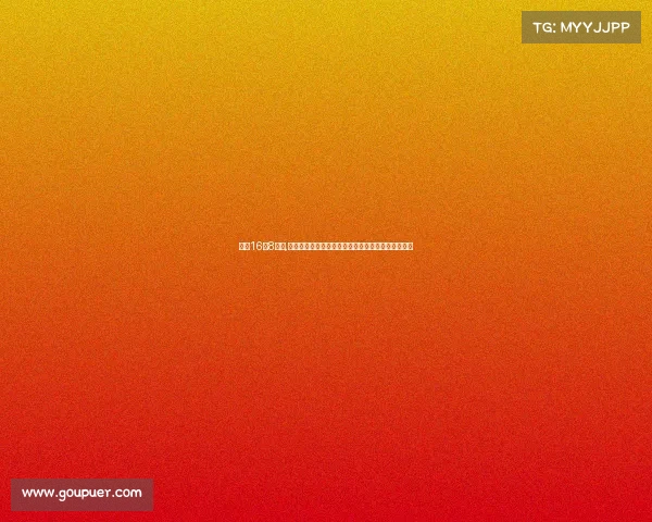 足彩16进8赛事,足彩十六强晋级八强赛事巅峰对决预测强队突围之路