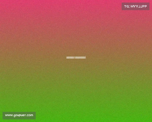 赛事执行手册(赛事执行工作内容)